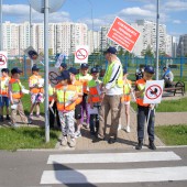 «Безопасная дорога к летним каникулам»