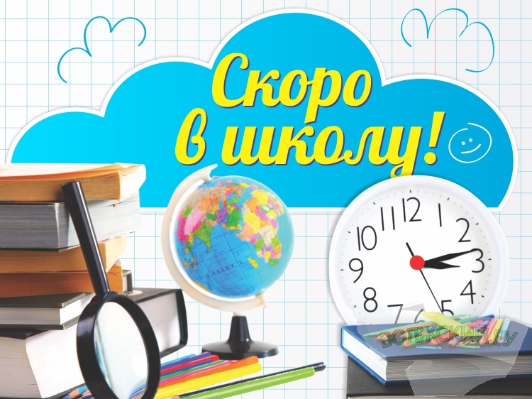 Если Вы ещё не успели подписаться, спешите!