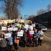 28 октября в городе Родники стартовал проект «Лайк водителю»