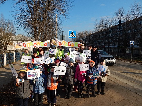 28 октября в городе Родники стартовал проект «Лайк водителю»