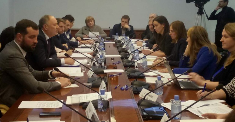 Государственная поддержка молодежных и детских общественных объединений в субъектах Российской Федерации