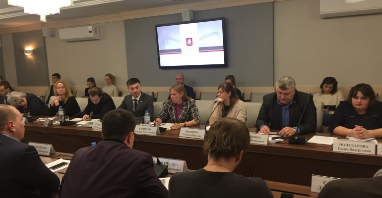 20 марта в  столичном парламенте прошло заседание круглого стола Молодежной палаты при Мосгордуме «Безопасность детям»