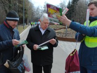 В парке «Кузьминки» города Москвы прошла акция «Безопасность пожилого человека на дороге»