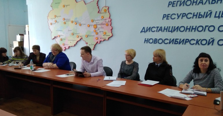 Педагогический совет Регионального Ресурсного Центра Дистанционного Обучения