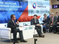 Обсуждение плана по обеспечению безопасности на пешеходных переходах в МИА «Россия Сегодня»
