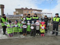 #ПристегнисьРоссия г.Гуково, Ростовской области