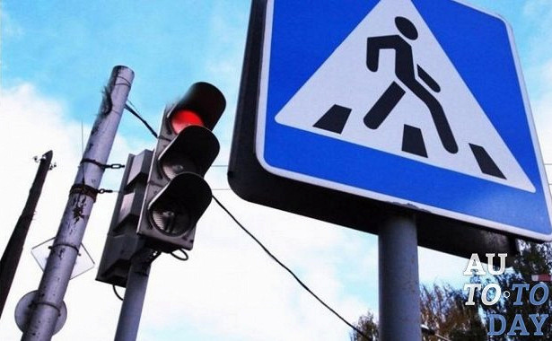 Встреча с представителями Австрийского психологического дорожного института на ему дорожной безопасности.