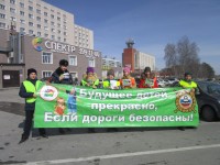 Сотрудники Новосибирской ГИБДД и активисты ЮИД  напоминают  о правилах движения на перекрестках