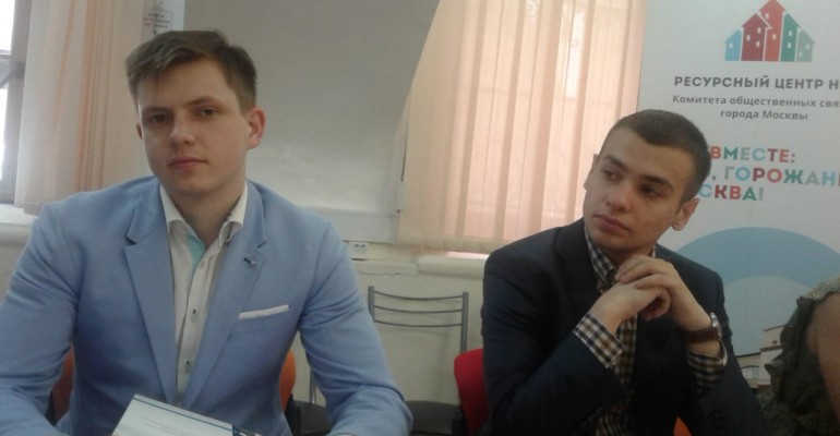 Круглый стол «Лучшие Европейские практики в области профилактики безопасности дорожного движения»