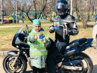 ДЕТСТВО без аварий