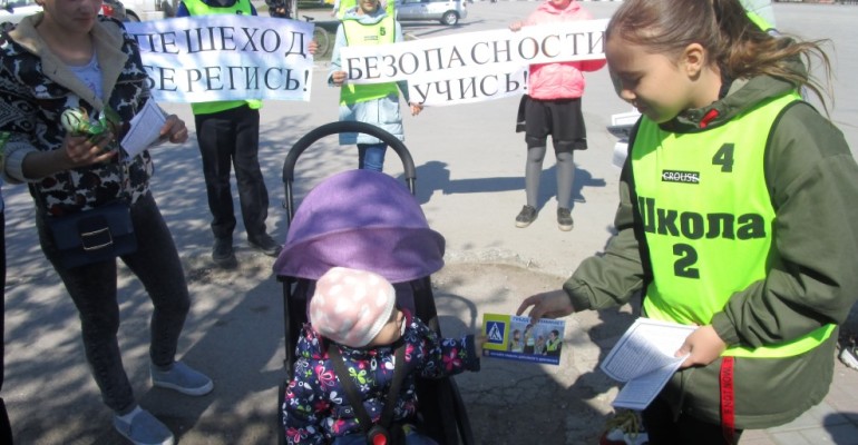 В городе Бердске Новосибирской области к лету готовы