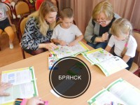 УРОК ПДД В д/с «Яблонька»