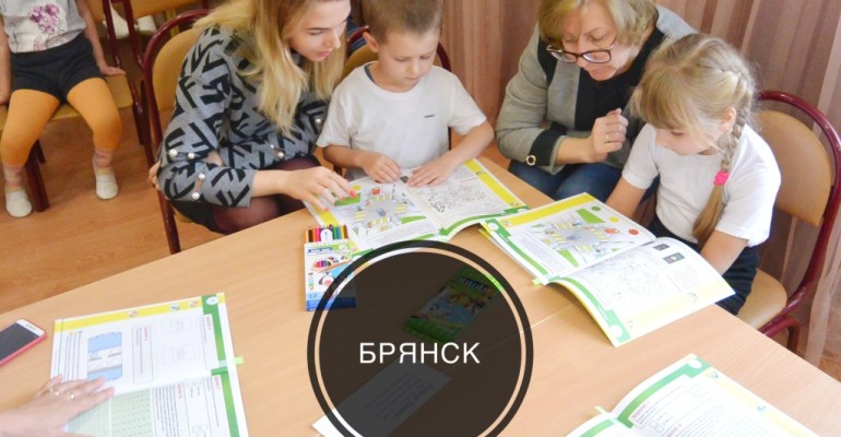 УРОК ПДД В д/с «Яблонька»