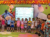 Родительские собрания по подготовке к школе начали проходить в подготовительных группах детских садов Московской области