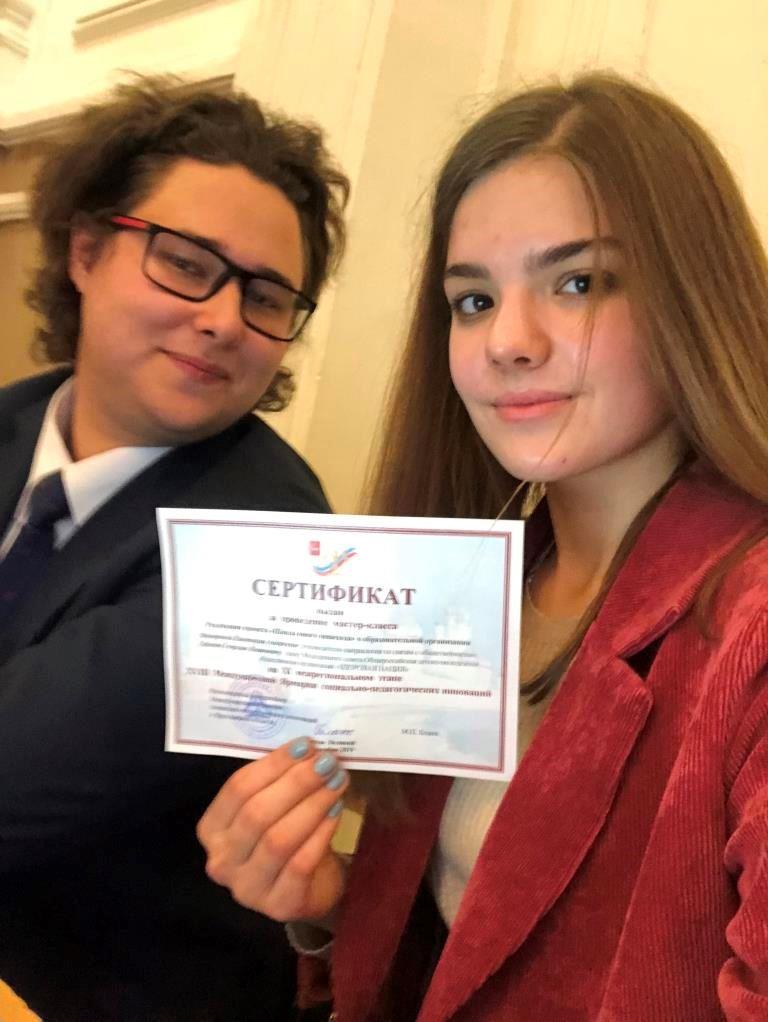 ЗДОРОВАЯ НАЦИЯ ПРЕДСТАВИЛА ИННОВАЦИОННУЮ ПЛОЩАДКУ «ШКОЛА ЮНОГО ПЕШЕХОДА» 