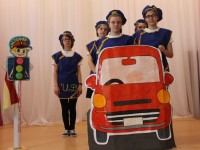 Мероприятие для начальных классов “Юный пешеход”