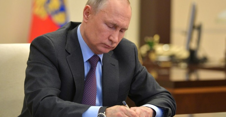 Президент Российской Федерации Владимир Владимирович Путин подписал федеральный закон «О молодежной политике». 