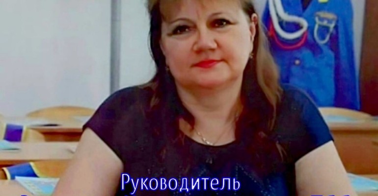 Поздравляем!
