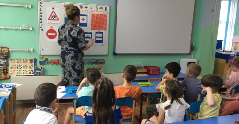 Дорожные знаки