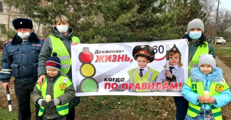 На Дону проведена акция «День памяти жертв ДТП» с участием команд ЮПИД и службы ГИБДД