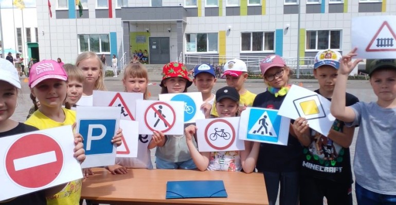 Безопасное лето в Пензе