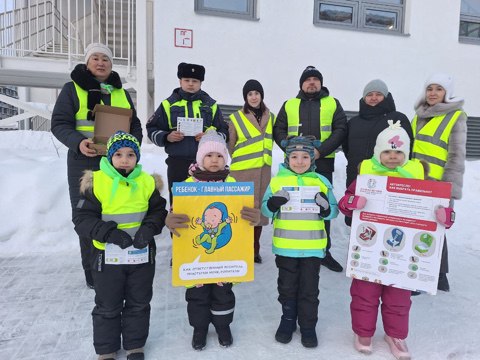 В столице Ямала прошла акция “Родительский патруль”