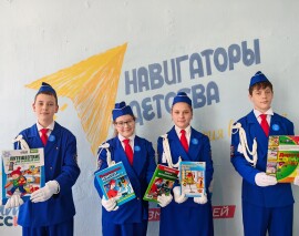 Юные юидовцы Костромской области обучают ПДД